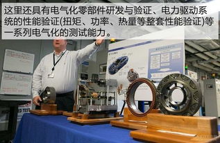 当赛道激情遇见数字科技 雪佛兰的芯动力与智未来