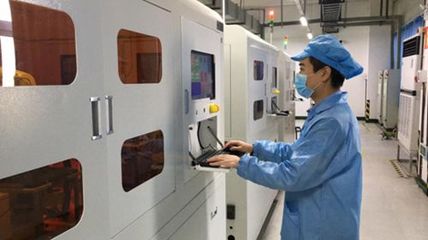 品牌价值再创新高 科技长虹如何借力物联网时代，跑赢电子产品研发与销售新赛道