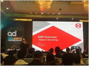 中日首个L4级自动驾驶合作项目拉开帷幕 深化电子产品研发与销售的战略布局