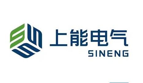 上能电气上市时间与打新收益分析 聚焦电子产品研发与销售